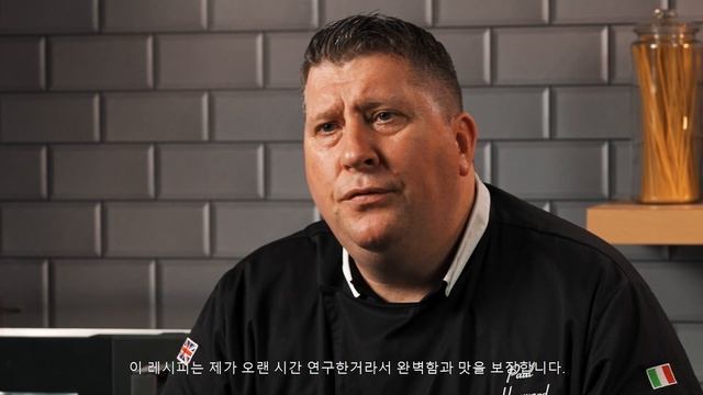 Unox | Home Baking (Teaser) смотреть онлайн