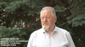 МВФ и ВТО – это структуры, которые помогают вести глобальную гибридную войну против России