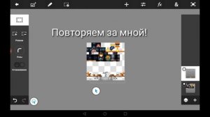 Как сделать рога в MineCraft PE | Ответ тут! | ТУТОРИАЛ