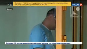 В Кемеровской области убили криминального авторитета
