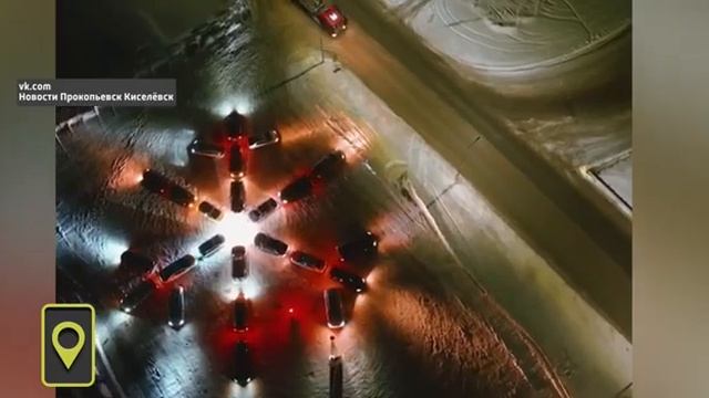 Мобильный репортер от 02 01 2024