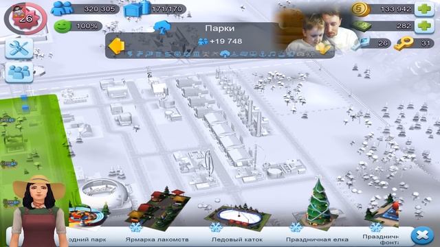 ? SIMCITY BUILDIT — встречаем Новый год и украшаем ёлку в Картонка Сити. Жестянка новые серии