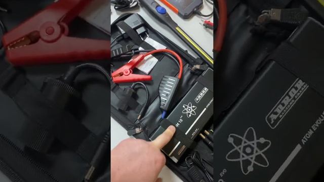 Оборудование для автоподбора