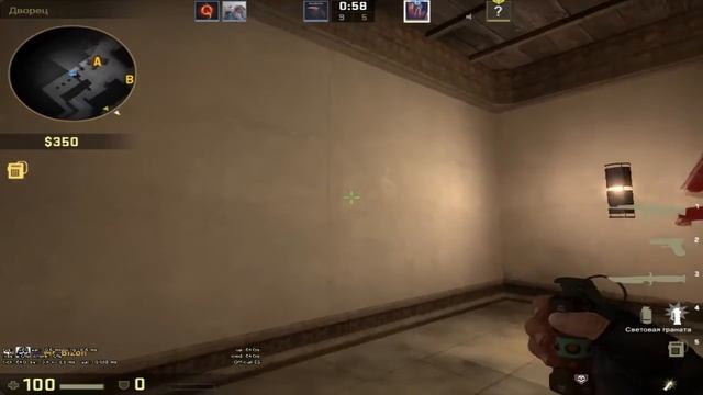 CS:GO катка на СУПРИМЕ смотреть онлайн