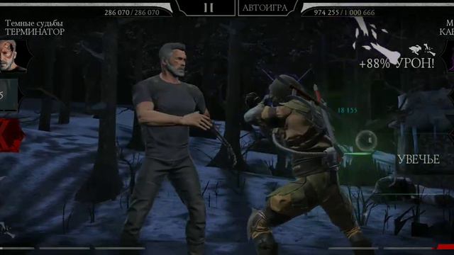 Башня БЕЛОГО ЛОТОСА - 196 БОЙ 🤮"ОСЛЕПЛЕНИЕ,ОГЛУШЕНИЕ ВОПРЕКИ СНАРЯЖЕНИЮ" 🤮Ч.1 [FATAL] смотреть онлайн