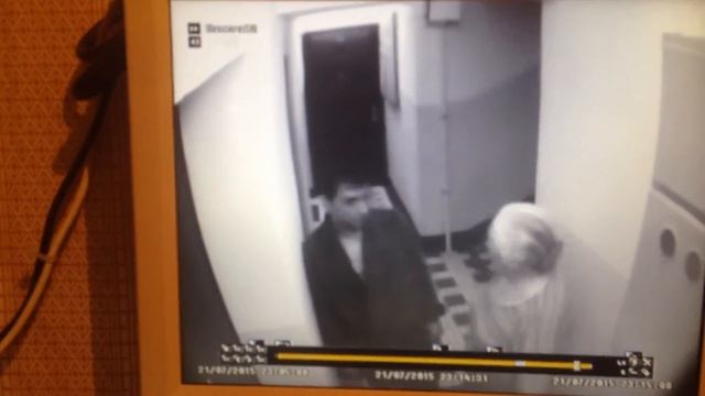 СКРЫТОЕ НАБЛЮДЕНИЕ