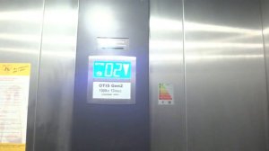 Лифт на станции МЦК Владыкино