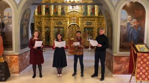 Д. Костич - Во Царствии Твоем