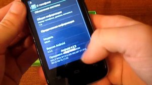 Обзор телефона MegaFon Login 2