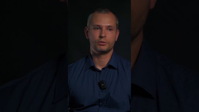 Готовим материал