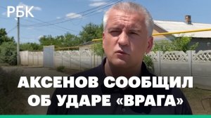 Украина нанесла удар по буровым платформам «Черноморнефтегаза» — глава Крыма