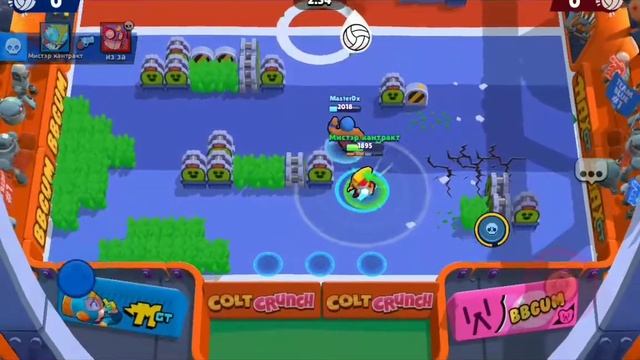 выполнение квеста на волейбол волейбол бравл Старс смотреть онлайн