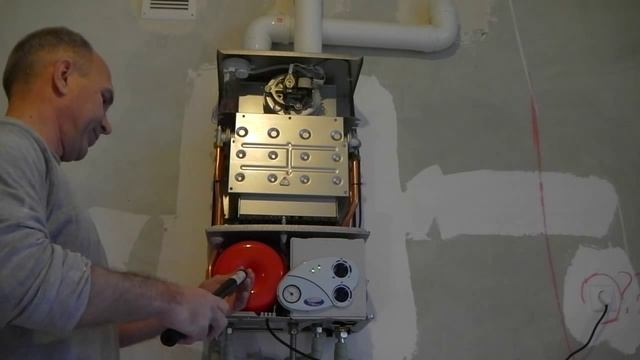 Настенный двухконтурный газовый котел