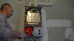 Настенный двухконтурный газовый котел