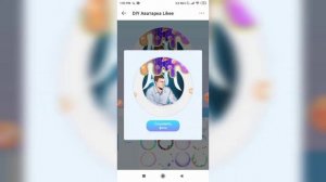 Как добавить / сделать рамку на аватарку в Лайке (DIY аватарки)?