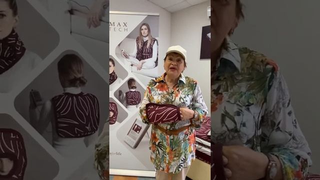 Бессонница ушла в прошлое смотреть онлайн