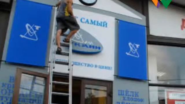 Примеры изготовленных световых коробов и объемных букв с подсветкой смотреть онлайн