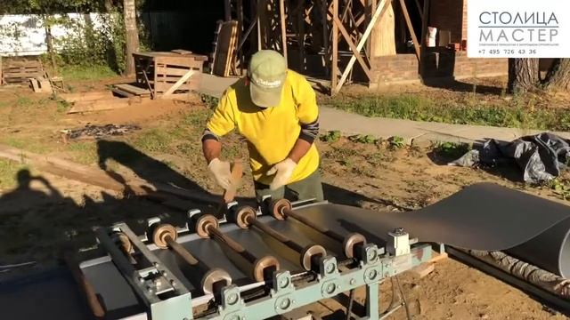 Изготовление фальцевой картины