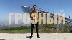 Открытый микрофон