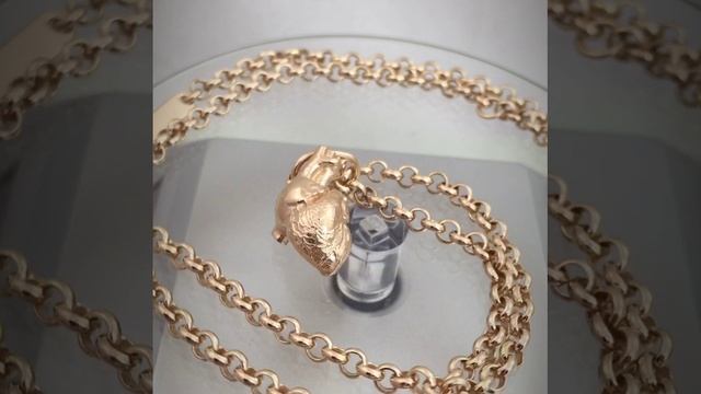 Цепочка шопард и сердце смотреть онлайн