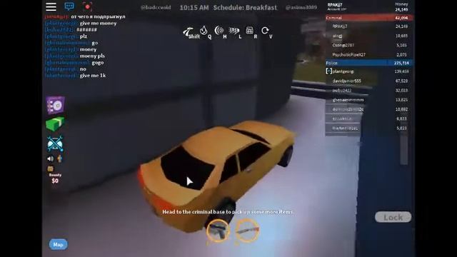 Нуб играет в roblox! смотреть онлайн