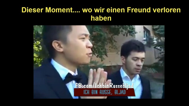 Когда потерял друга смотреть онлайн