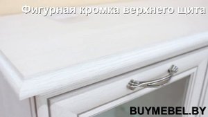 Белая тумба в гостиную, витрина Тиффани АНРЕКС