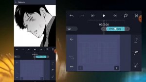 туториал на 2 плавных перехода в alight  motion |туториал по alight motion