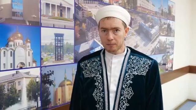 Имам-мухтасиб Альметьевского района Фагим хазрат Ахметзянов обратился к верующим