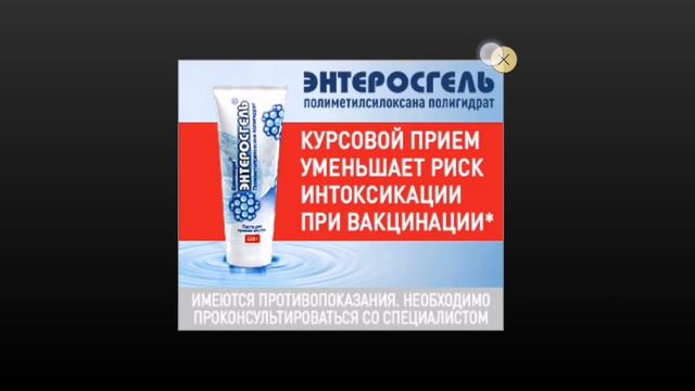 Скачать мороженщика 4 смотреть онлайн