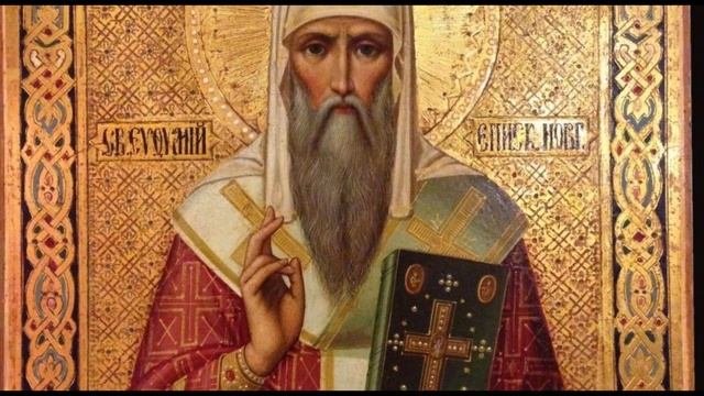 молитвы при обуревании плотской страстью  1. Святителю Евфимию.2. Преподобной Марии Египетской.