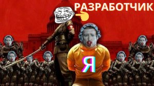 10 ИГР, которые ВЫСМЕИВАЮТ игрока на ЛЕГКОМ уровне сложности / Игры смеющиеся над уровнем сложности