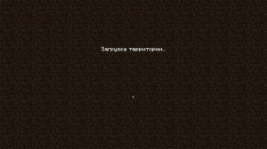 ЯДЕРНАЯ БОМБА ВНУТРИ ВИЗЕР ШТОРМА В МАЙНКРАФТ Wither Storm Minecraft