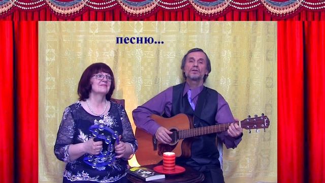 "МИЛЫЕ СПУТНИКИ"- Марина Цветаева (сл.), Анатолий Пережогин (муз.) исполняют Раиса Криницкая и авто
