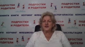 Почему подростки не хотят праздновать свой день рождения