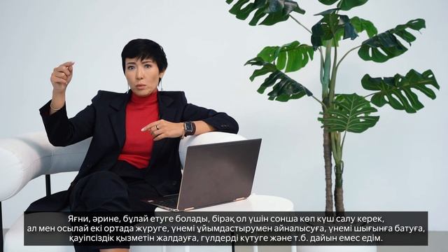 Айжан Сулейменова: "Как перейти в онлайн-бизнес и заработать миллион?"(She’s Next Empowered by Visa смотреть онлайн