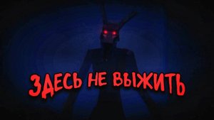 САМАЯ ЖЕСТКАЯ ХОРРОР СБОРКА | Minecraft