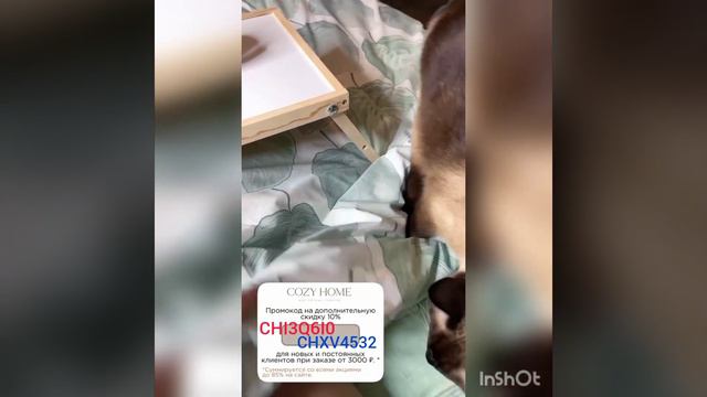 Качественное постельное белье за 1799 рублей