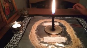 Чистка отношений