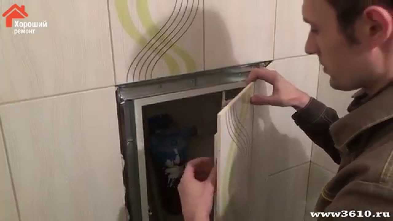 Люк невидимка, установка больших люков в санузлах. Ремонт и отделка ванной в Воронеже