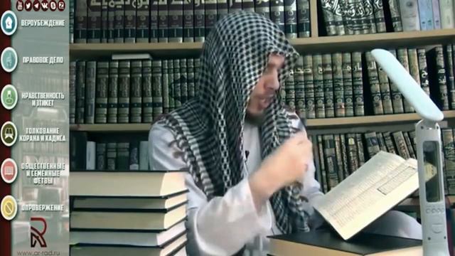 Как обманывают суфистов, искажая Коран смотреть онлайн