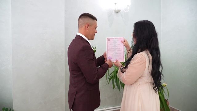 07.07.2023 регистрация