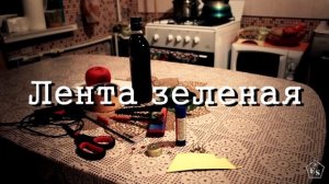 Декор бутылки своими руками. 23 февраля