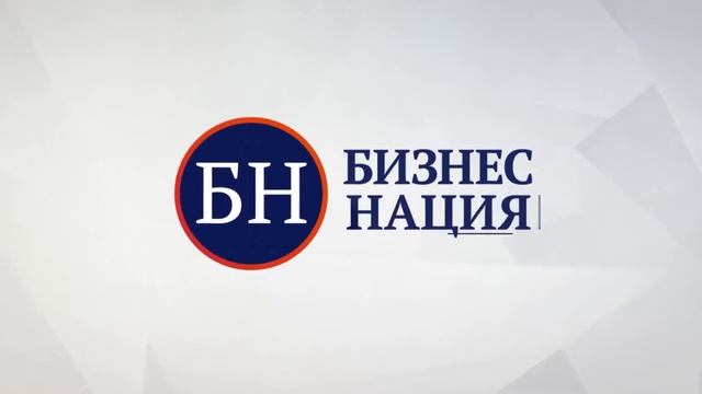 Видео презентация компании БИЗНЕС НАЦИЯ. Инфографика для бизнеса. Продающее видео. смотреть онлайн