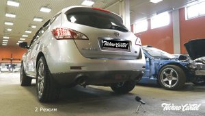 Active sound exhaust Nissan Murano | Technocartel