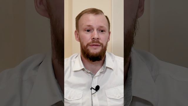 Как спасти отношения?