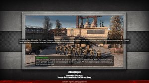 Men of War Assault Squad 2 DLC Путь к победе - Эвакуация. Миссия №2*без комментариев/no comments.