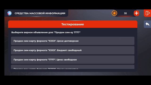 Как стать фотографом в СМИ на Блек Раше. #blackrussia