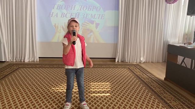 Лада Григорьева 6 лет. "Верь в добро!" Слова О. Митрошиной, музыка О. Митрошиной и М. Мулюкова. смотреть онлайн