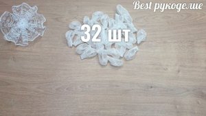 Бантики из органзы 2,5 см / видео урок /